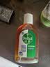滴露（Dettol）消毒液250ml 衣物消毒水家居环境地板消毒 衣物除菌剂 灭活HPV16 实拍图