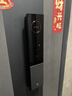 京东京造智能门锁双摄版Pro 人脸识别猫眼指纹密码电子锁全自动防盗门锁 实拍图