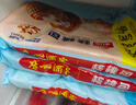 广州酒家叉烧包750g 20个 早餐半成品广式早茶点心包子食品生鲜 实拍图