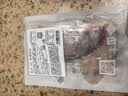 膳之牛x农夫好牛整切微腌调理眼肉牛排650g生鲜牛肉源头直发 实拍图