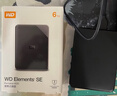 西部数据（WD）移动硬盘2TB USB3.0 SE系列 2.5英寸 机械硬盘 笔记本电脑外接 外置存储办公 大容量家庭存储 实拍图