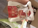 三只松鼠枣仁派500g/箱 蜜饯果干红枣大枣健康坚果礼盒 实拍图