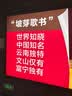 美的空调【价低头部主播95折】酷省电二代Ultra1.5匹新一级能效变频双纯铜管空调挂机KFR-35GW/KS2U 实拍图