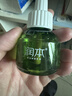润本电蚊香液驱蚊液45ml*4瓶+1个定时加热器驱蚊防蚊蚊香无香型 实拍图