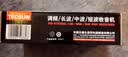 德生（Tecsun） PL-380收音机全波段老年人 数字调谐立体声高考英语四六级校园广播半导体学生 黑色 实拍图