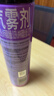 雷达（Raid）基孔肯雅热杀虫剂喷雾 600ml 清香玫瑰型 杀蟑喷雾 杀虫气雾剂 实拍图