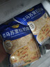 妙可蓝多 马苏里拉芝士碎450g*3 奶酪碎 三明治焗饭披萨烘焙原料 实拍图