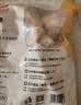 正大琵琶腿3斤 鸡腿鸡肉鸡腿肉生鲜早餐鸡肉 实拍图