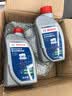 博世（BOSCH）DOT4 刹车油/制动液/离合器油 通用型2升装 (1L*2) 实拍图