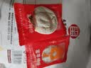 天玺柿子小镇  富平柿饼霜降吊柿饼 独立包装休闲零食400g 节日送礼 实拍图