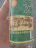 永丰牌北京二锅头 绿标 清香型白酒 42度 500mL*1瓶口粮酒家乡酒 实拍图