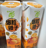 蒙牛真果粒爆粒橙子味果汁饮品240gx10包 龚俊同款 送礼佳选端午礼盒 实拍图