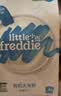 小皮（Little Freddie）米粉高铁有机 婴儿宝宝辅食新鲜营养米糊米粉6到12个月以上 【6月+】原味*2香蕉*1胡萝卜*1 实拍图