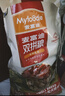 麦富迪狗粮 无谷牛肉双拼狗粮成犬小型犬比熊贵宾缓解泪痕 10kg/20斤 实拍图