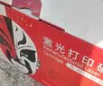 京呈CRG337适用佳能MF249/229dw 246/226dn 243/223d 236/233/216n 232/212w 215/211打印机碳粉盒硒鼓 标准容量 实拍图