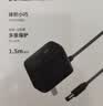 绿联12V/4A电源适配器 适用联想AOC显示器一体机电脑路由器机顶盒监控 DC圆孔电源充电线1.5米 65709 实拍图