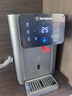 西屋（Westinghouse）即热饮水机小型饮水机家用泡奶烧水壶 7℃制冷速热办公客厅台式饮水机 WFH40-W4S Pro 【价保618】 实拍图