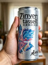 香格里拉（shangri-la）【新品上市】ZinyerTassel低度9°微醺甜白葡萄红酒330ml*6瓶一箱 实拍图