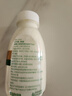 伊利金典3.8g乳蛋白鲜活纯牛奶250ml*8 30天常温短保 礼盒装 实拍图