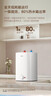美的（Midea）新品8.3升储水式小厨宝家用48升一级能效2000W电热水器 防电墙 厨房热水宝 国家补贴F8.3-20CB(ES) 实拍图