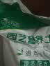 营养土养花种菜土壤有机兰花多肉植物盆栽种植椰砖土通用型 有机营养土20斤【园艺师专研配方 实拍图