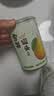 满意包糖水水果捞罐头雪梨罐头425克/罐*6罐装礼品休闲零食 实拍图