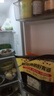 上菱601升【价保618】双开门冰箱 风冷无霜一级能效变频大容量净味家用电冰箱 以旧换新BSE601PWL 实拍图