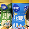 戴·可·思婴儿金盏花护理面霜 儿童补水保湿乳液 新生儿宝宝擦脸油50g*2 实拍图