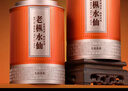 七春老枞水仙武夷岩茶福建乌龙茶叶礼盒500g端午节送老丈人礼物自己喝 实拍图