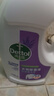 滴露（Dettol）衣物除菌液薰衣草3L 99.9%杀菌除螨 内衣衣物消毒液 可配洗衣液 实拍图