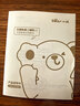小熊（Bear）打蛋器 家用电动打蛋机 304不锈钢棒 奶油打发器迷你 烘焙手持式搅蛋搅拌器 和面打奶泡 DDQ-E05V2 实拍图
