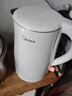 美的（Midea）电热水壶烧水壶1.7L304不锈钢0涂层双层隔热自动断电1500W养生冲奶 MK-SH17M130【价保618】 实拍图