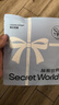 秘密世界（SecretWorld）【孙怡同款】内裤女士小平角100纯棉裆不卷边全棉10a抗菌四角短裤 实拍图