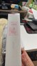 半亩花田【夏日美白洗护礼盒】热巴同款美白身体乳磨砂膏去角质鸡皮5 实拍图