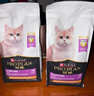 冠能猫粮幼猫猫粮3周-12月龄1.5kg 全价猫粮 添加牛初乳 增肥发腮 实拍图