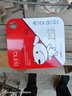 banq&JOY联名款 64GB TF（MicroSD）存储卡U3 C10 A1 V30 4K 高速款行车记录仪&监控摄像头手机内存卡 实拍图