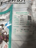 康美玫瑰花 康美中药玫瑰花中药饮片玫瑰花茶泡水可搭荷叶 三花茶原料 大药房中药材独立小包装 行气解郁 玫瑰花250g 实拍图