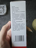 拜达尔狗狗驱虫喷雾宠物猫咪驱虫药体外非泼罗尼喷剂去跳蚤蜱虫100ml 实拍图