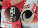 雀巢（Nestle）醇品速溶美式黑咖啡粉0糖0脂*健身燃减防困48包*1.8g*3盒 实拍图