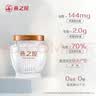 燕之屋即食燕窝零糖礼盒送女生生日礼物送妈妈60g×10瓶营养品礼品 实拍图