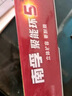 南孚5号电池40粒 五号碱性 聚能环5代 适用耳温枪/血糖仪/鼠标/遥控器/燃气表/挂钟/电子锁/玩具等 实拍图