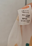 贝瑞加（Babyprints）宝宝连体衣2件装婴儿纯棉系带哈衣新生儿爬服亲肤柔软 黄66 实拍图