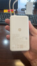 小米（MI）MI【3C认证】自带线屏显充电宝1000045W白适用小米红米redmi苹果手机上飞机火车户外储能电源 实拍图
