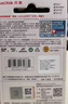 闪迪存储卡内存卡tf小卡行车记录仪micro sd车载监控摄像头 反复擦写 64G-行车记录仪&安防监控专用 实拍图