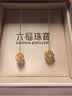 六福珠宝 足金花韵黄金耳线可DIY转运珠素链耳饰 总重约0.66克 实拍图