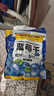 三只松鼠每日蓝莓干500g 蜜饯果干酸甜休闲零食下午茶孕妇儿童健康零食 实拍图