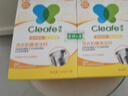 净安（Cleafe）洗衣机槽清洗剂柠檬香300gx4盒非泡腾片清洁剂滚筒波轮除垢爆氧粉 实拍图