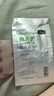 美皮护【疤痕贴】Mepiform剖腹产甲状腺术后增生烧烫意外伤淡疤美皮护贴 【医美术后-星品款】2.5×10cm 实拍图