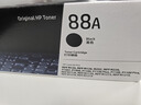 惠普（HP）CC388A/88a原装黑色硒鼓 适用hp 1106/1108/M1213/1216/M202/M226/M126/M128 打印机硒鼓 实拍图