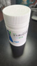 来益维生素E软胶囊100mg60粒*3瓶 抗氧化护肤抗皱抗衰老备孕心脑血管健康 实拍图